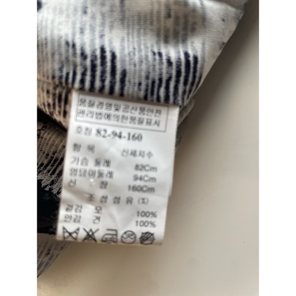 Black Coat - Picture 6 of 6